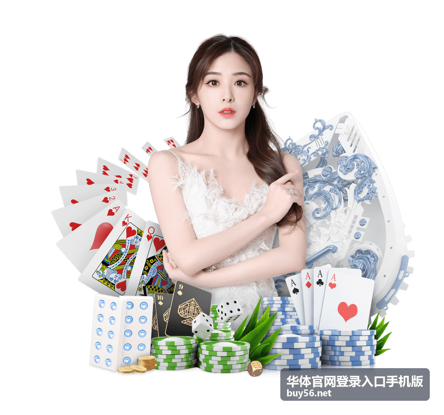 华体官网登录入口手机版账号安全设置说明配图